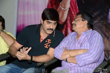Seenugadi Love Story Movie Audio Launch